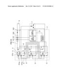 DRIVE UNIT INTEGRATED ROTATING ELECTRICAL MACHINE diagram and image