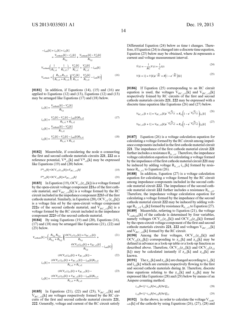 APPARATUS AND METHOD FOR ESTIMATING VOLTAGE OF SECONDARY BATTERY INCLUDING     BLENDED CATHODE MATERIAL - diagram, schematic, and image 20