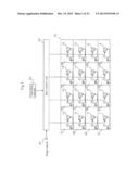 Multi-projection Display and Brightness Adjustment Method Thereof diagram and image