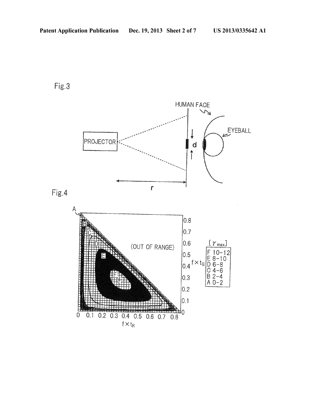 IMAGE PROJECTION APPARATUS AND METHOD OF CONTROLLING LIGHT SOURCE - diagram, schematic, and image 03