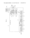 IMMERSION EXPOSURE APPARATUS AND DEVICE MANUFACTURING METHOD WITH     MEASURING DEVICE diagram and image