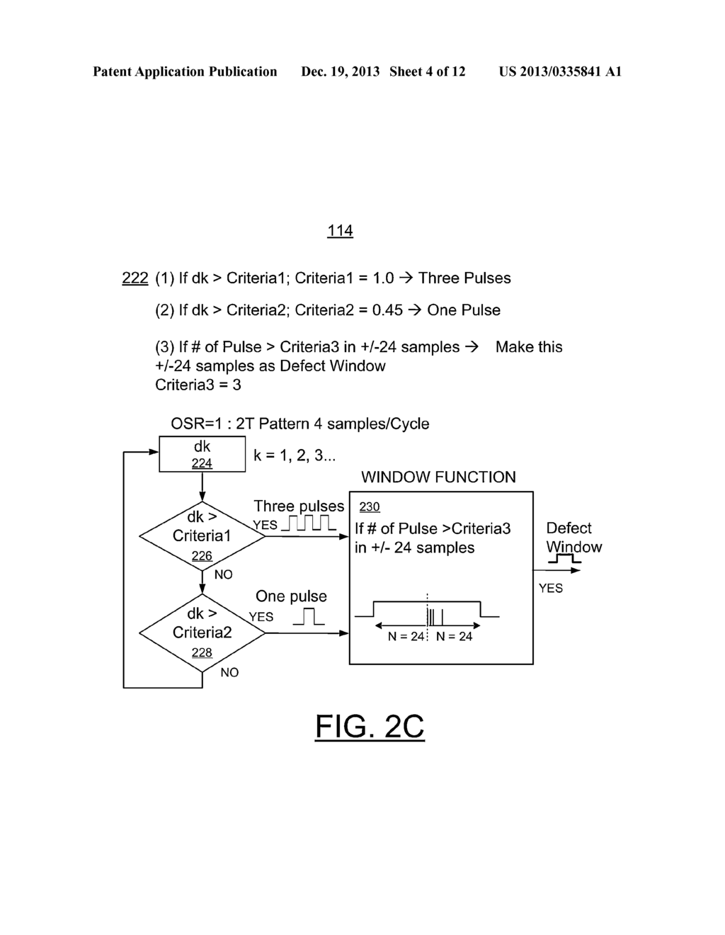 IMPLEMENTING COMBINED PHASE AND AMPLITUDE MAGNETIC DEFECT DETECTION     ON-THE-FLY - diagram, schematic, and image 05