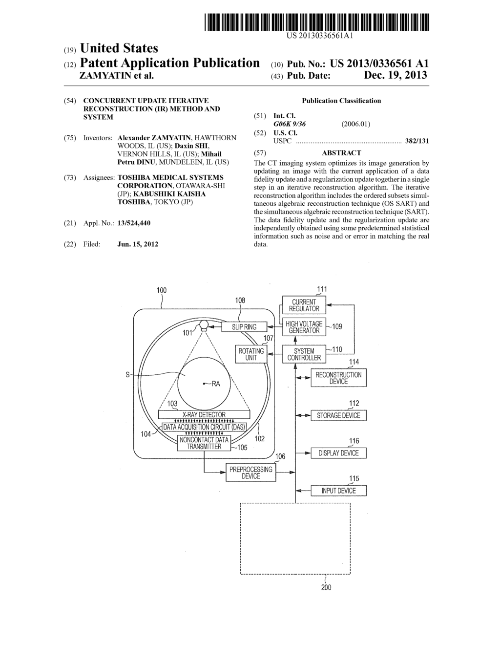 CONCURRENT UPDATE ITERATIVE RECONSTRUCTION (IR) METHOD AND SYSTEM - diagram, schematic, and image 01