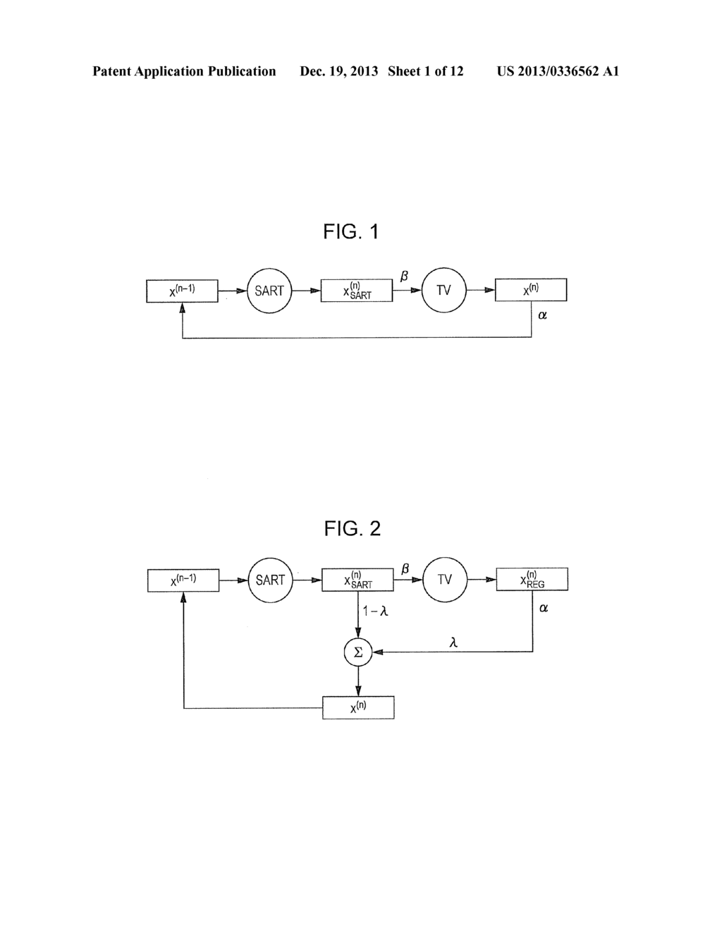 ADAPTIVELY DETERMINED PARAMETER VALUES IN ITERATIVE RECONSTRUCTION METHOD     AND SYSTEM - diagram, schematic, and image 02