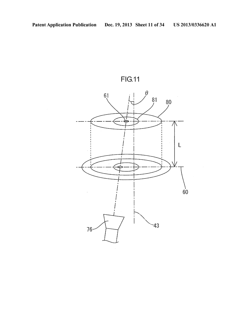 OPTICAL MODULE AND METHOD OF MANUFACTURING OPTICAL MODULE - diagram, schematic, and image 12