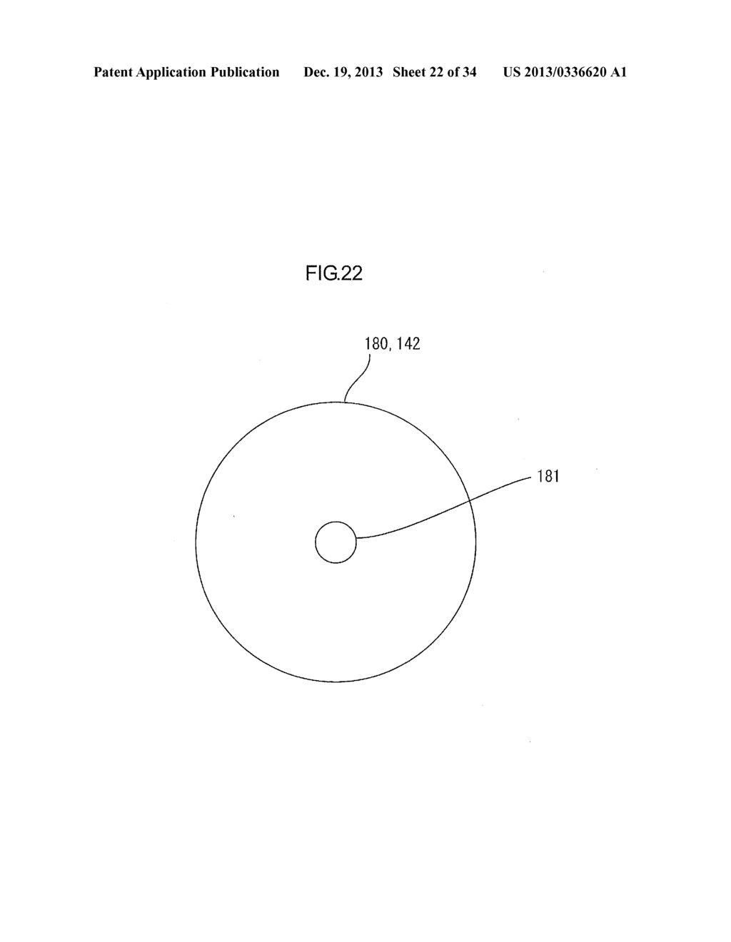 OPTICAL MODULE AND METHOD OF MANUFACTURING OPTICAL MODULE - diagram, schematic, and image 23