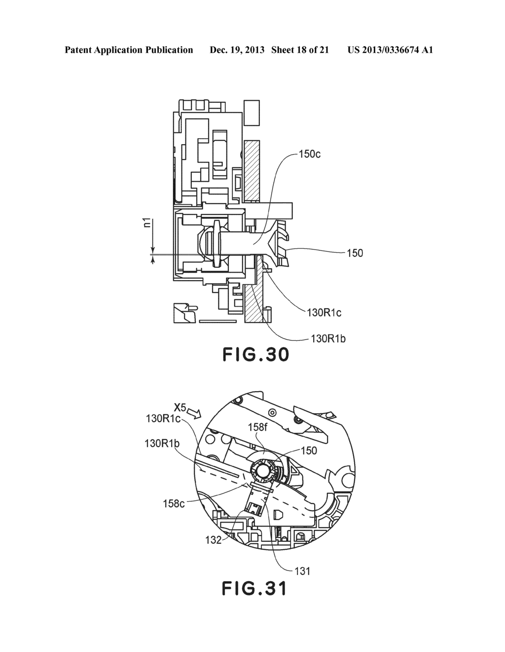 PROCESS CARTRIDE AND ELECTROSTATIC IMAGE FORMING APPARATUS - diagram, schematic, and image 19