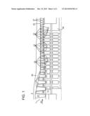 AIRFOIL SHAPE FOR A COMPRESSOR diagram and image