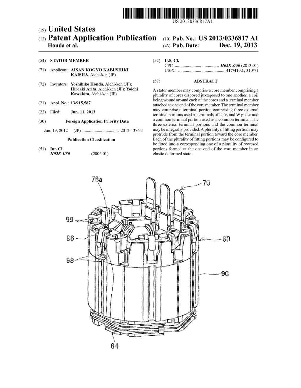 STATOR MEMBER - diagram, schematic, and image 01