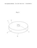 MIXING DEVICE, MIXTURE FLUID PRODUCTION DEVICE, MIXTURE FLUID PRODUCTION     METHOD, AND MIXTURE FLUID, OXYGEN-CONTAINING WATER AND ICE PRODUCED BY     THE SAME diagram and image