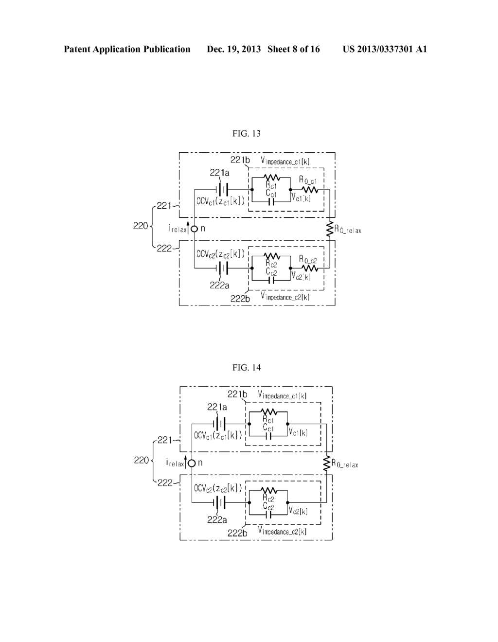 BATTERY SYSTEM FOR SECONDARY BATTERY COMPRISING BLENDED CATHODE MATERIAL,     AND APPARATUS AND METHOD FOR MANAGING THE SAME - diagram, schematic, and image 09