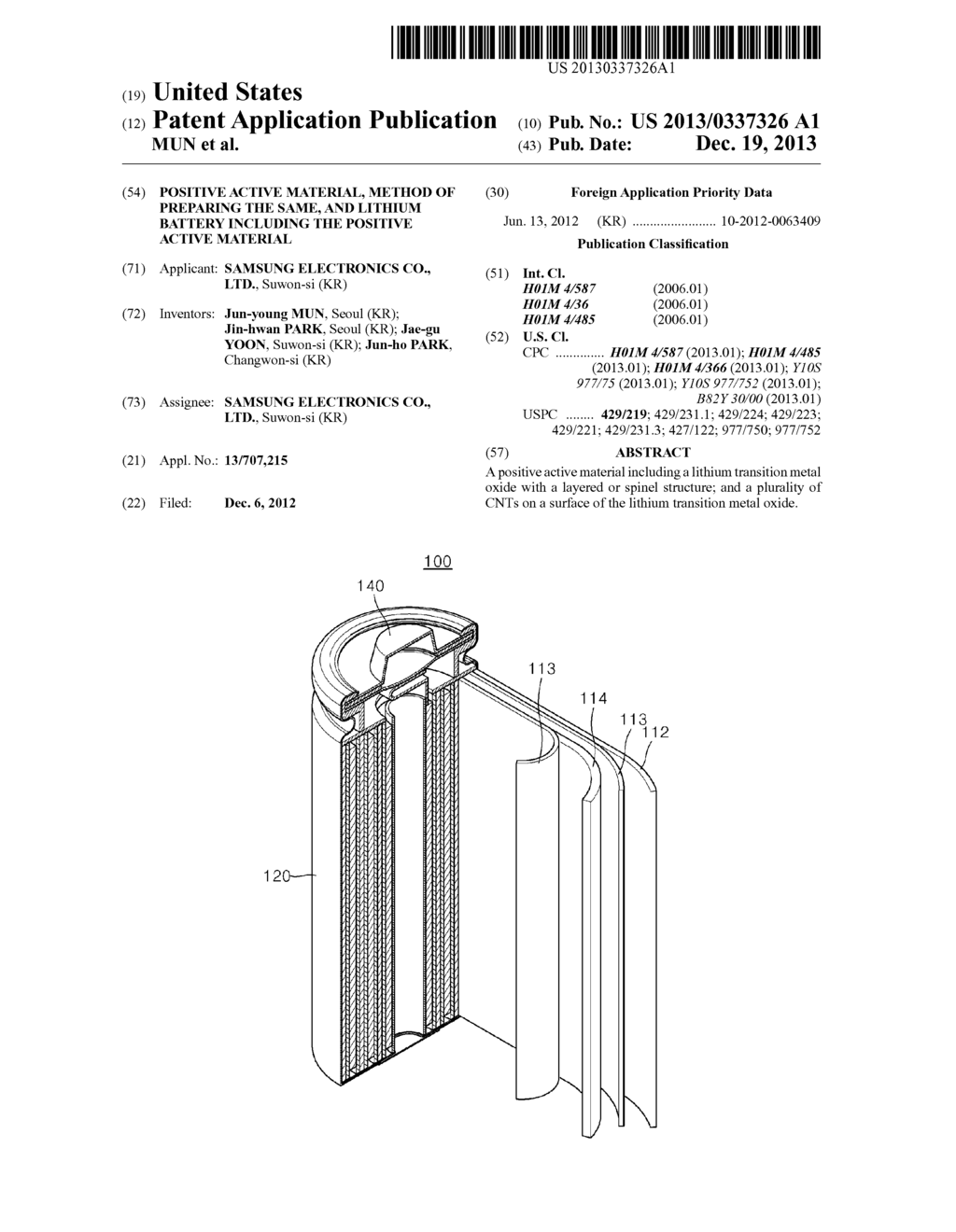 POSITIVE ACTIVE MATERIAL, METHOD OF PREPARING THE SAME, AND LITHIUM     BATTERY INCLUDING THE POSITIVE ACTIVE MATERIAL - diagram, schematic, and image 01