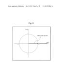 VEHICLE STATE AMOUNT ESTIMATING DEVICE diagram and image