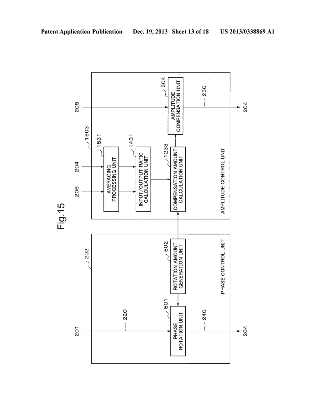 VEHICLE STATE AMOUNT ESTIMATING DEVICE - diagram, schematic, and image 14