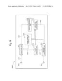 VEHICLE STATE AMOUNT ESTIMATING DEVICE diagram and image