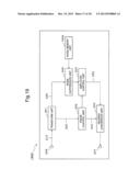 VEHICLE STATE AMOUNT ESTIMATING DEVICE diagram and image