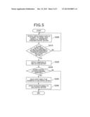 BATTERY CONDITION MONITORING DEVICE diagram and image