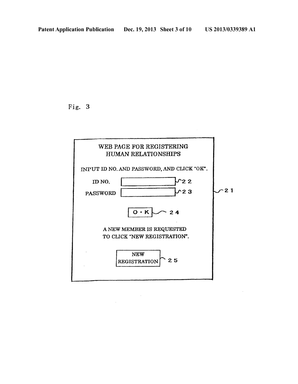 HUMAN RELATIONSHIPS REGISTERING SYSTEM AND DEVICE FOR REGISTERING HUMAN     RELATIONSHIPS, PROGRAM FOR REGISTERING HUMAN RELATIONSHIPS, AND MEDIUM     STORING HUMAN RELATIONSHIPS REGISTERING PROGRAM AND READABLE BY COMPUTER - diagram, schematic, and image 04