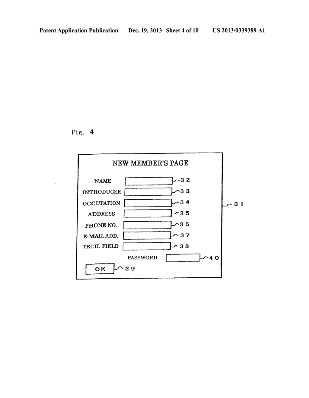 HUMAN RELATIONSHIPS REGISTERING SYSTEM AND DEVICE FOR REGISTERING HUMAN     RELATIONSHIPS, PROGRAM FOR REGISTERING HUMAN RELATIONSHIPS, AND MEDIUM     STORING HUMAN RELATIONSHIPS REGISTERING PROGRAM AND READABLE BY COMPUTER - diagram, schematic, and image 05