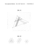 Storage of Arbitrary Points in N-Space and Retrieval of Subset Thereof     Based on Criteria Including Maximum Distance to an Arbitrary Reference     Point diagram and image