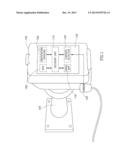 AUTOMATIC SLEEP MODE PREVENTION OF MOBILE DEVICE IN CAR HOLDER diagram and image