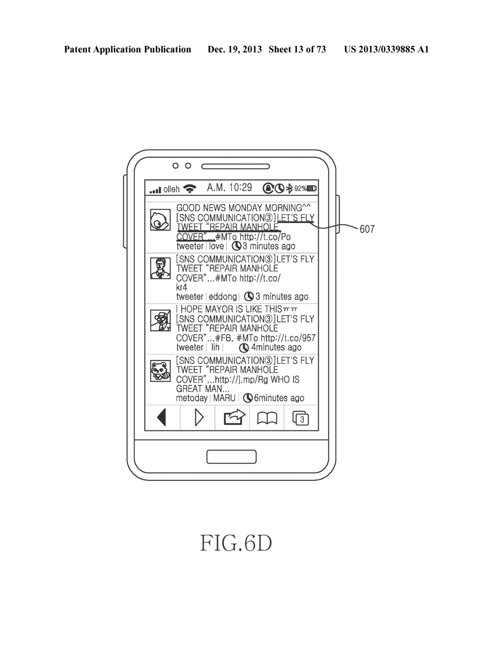 METHOD OF ASSIGNING IMPORTANCE TO CONTENTS AND ELECTRONIC DEVICE THEREFOR - diagram, schematic, and image 14