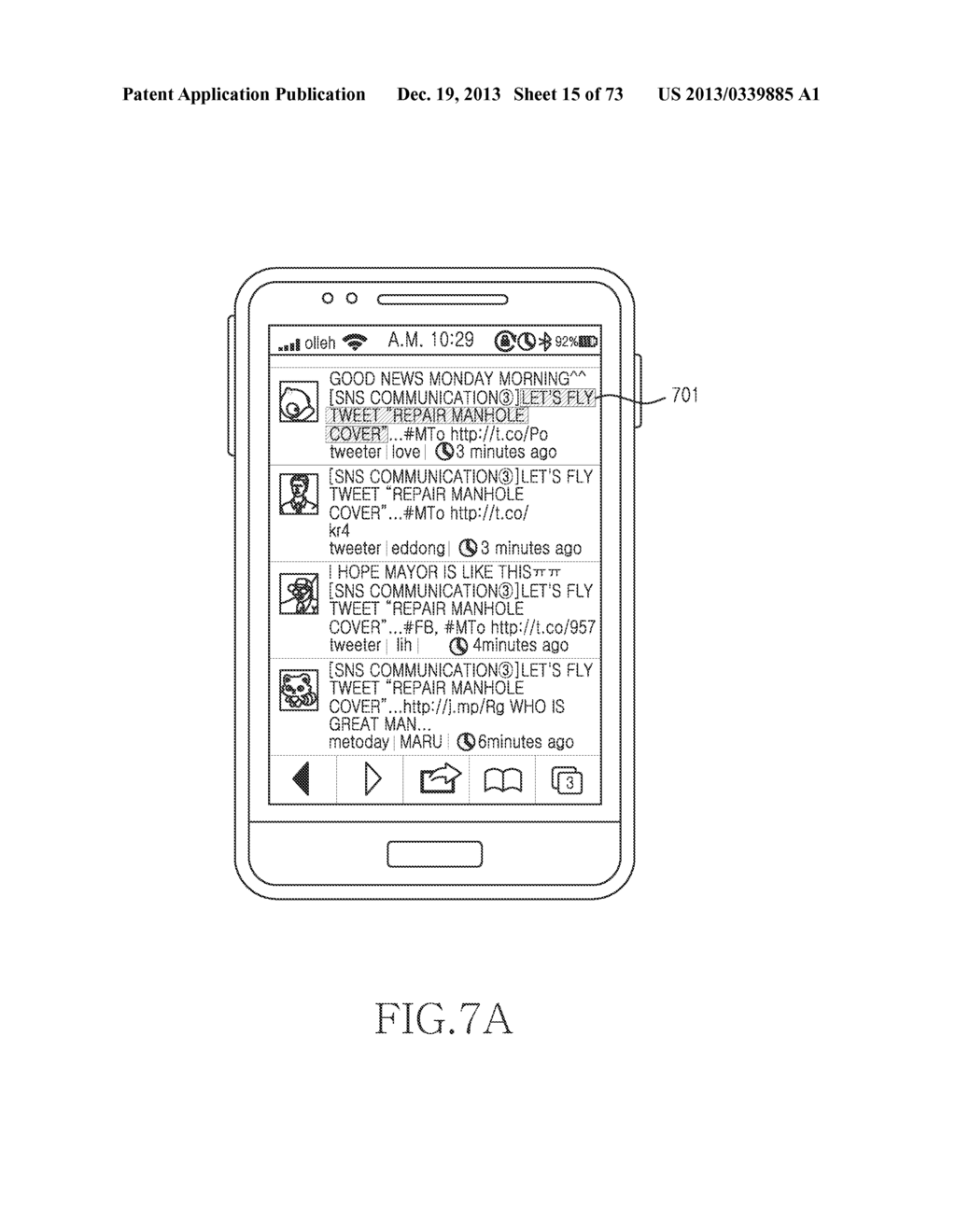 METHOD OF ASSIGNING IMPORTANCE TO CONTENTS AND ELECTRONIC DEVICE THEREFOR - diagram, schematic, and image 16