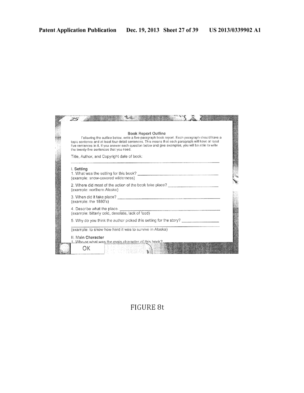 METHOD AND SYSTEM FOR PROJECT OR CURRICULUM MANAGEMENT - diagram, schematic, and image 28