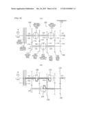 DUAL-CLUTCH-TYPE VEHICLE TRANSMISSION diagram and image