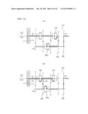 DUAL-CLUTCH-TYPE VEHICLE TRANSMISSION diagram and image