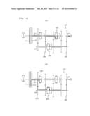 DUAL-CLUTCH-TYPE VEHICLE TRANSMISSION diagram and image