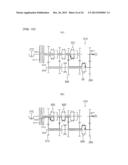 DUAL-CLUTCH-TYPE VEHICLE TRANSMISSION diagram and image