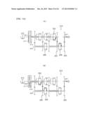 DUAL-CLUTCH-TYPE VEHICLE TRANSMISSION diagram and image