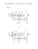 DUAL-CLUTCH-TYPE VEHICLE TRANSMISSION diagram and image