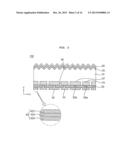 SOLAR CELL MODULE AND RIBBON ASSEMBLY APPLIED TO THE SAME diagram and image