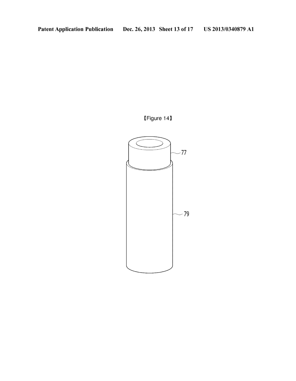 MANUFACTURING METHOD FOR POROUS METAL-FOAM CONE ASSEMBLY WITH HIGH SURFACE     AREA - diagram, schematic, and image 14