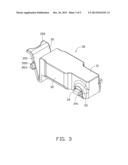 FASTENING DEVICE FOR HARD DISK DRIVE diagram and image