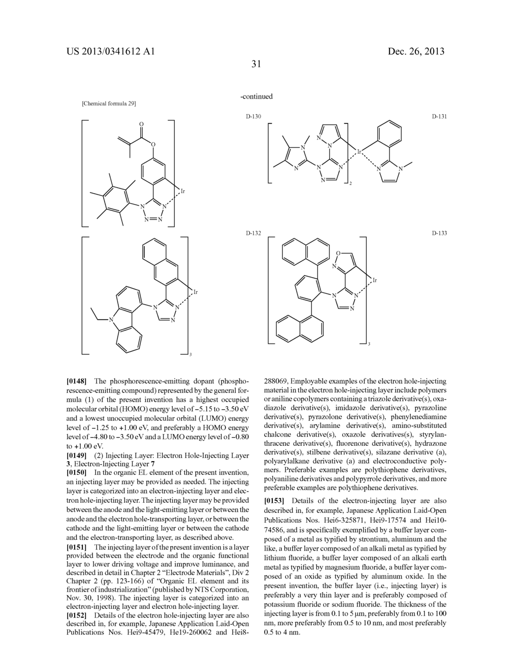 ORGANIC ELECTROLUMINESCENCE ELEMENT - diagram, schematic, and image 33