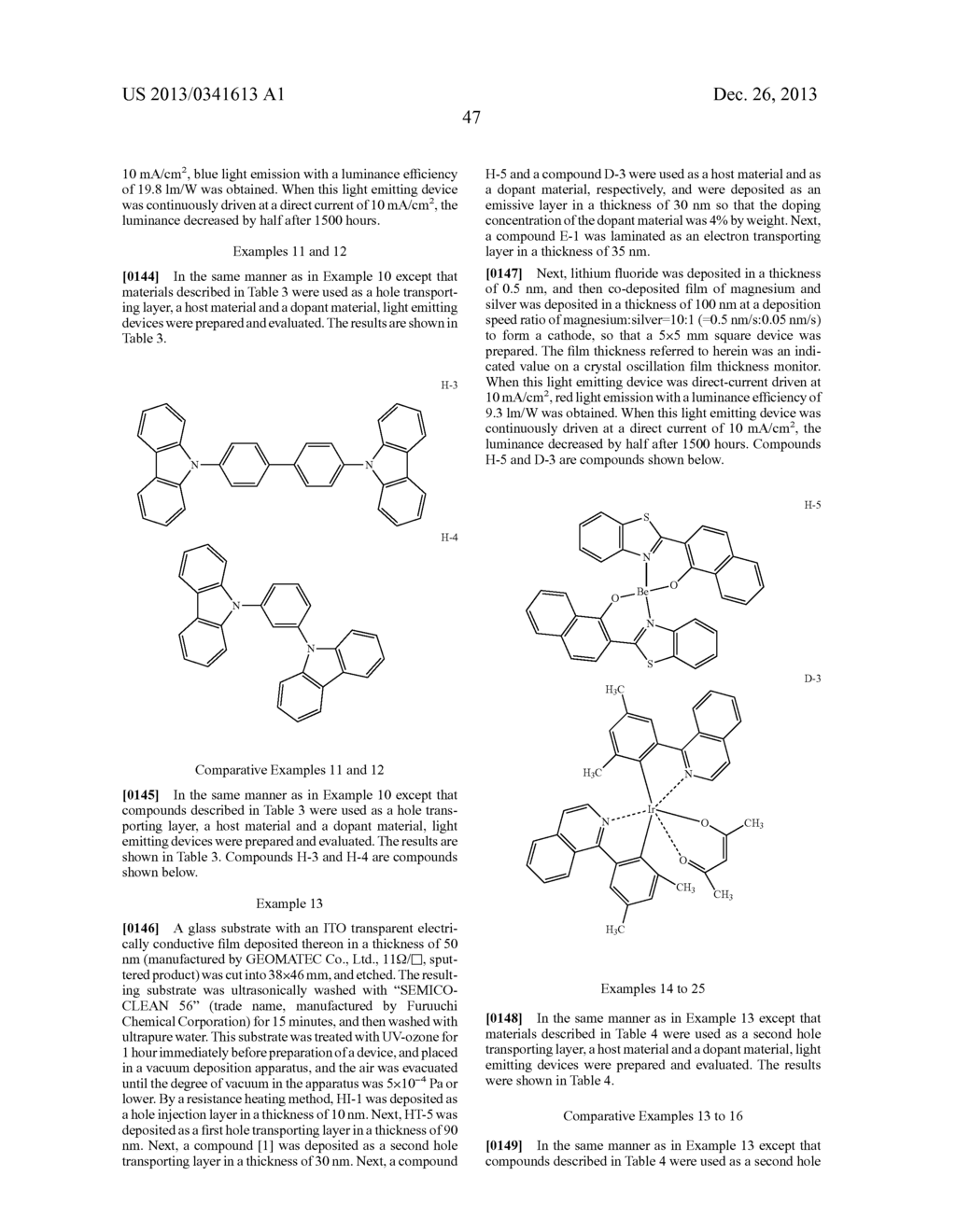 LIGHT EMITTING DEVICE MATERIAL AND LIGHT EMITTING DEVICE - diagram, schematic, and image 48