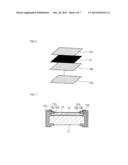 Ultraviolet Sensor and Method for Producing the Same diagram and image