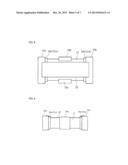 Ultraviolet Sensor and Method for Producing the Same diagram and image