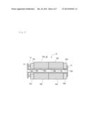 VIBRATION-POWERED GENERATOR diagram and image