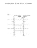 Switched Reluctance Motor and Switched Reluctance Motor Drive System diagram and image