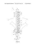 DISPLAY MODULE AND ELECTRONIC APPARATUS diagram and image