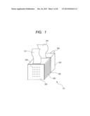 LIQUID EJECTION HEAD diagram and image