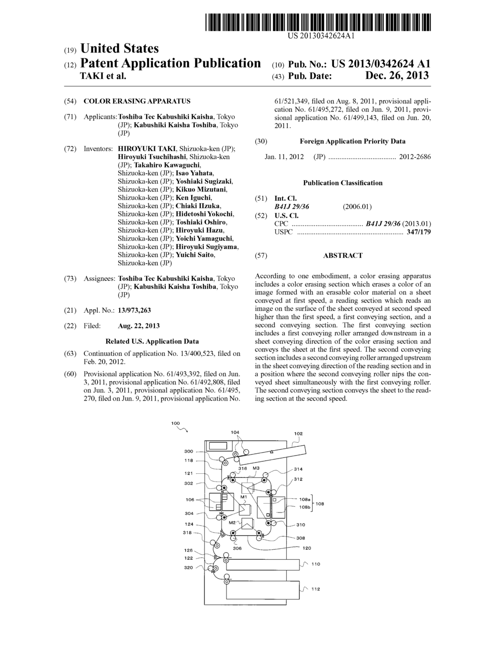 COLOR ERASING APPARATUS - diagram, schematic, and image 01