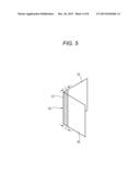 3D IMAGE TAKING APPARATUS diagram and image