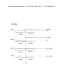 SWITCHABLE IMAGING DEVICE, SWITCHABLE OPTICAL DEVICE, AND DISPLAY diagram and image