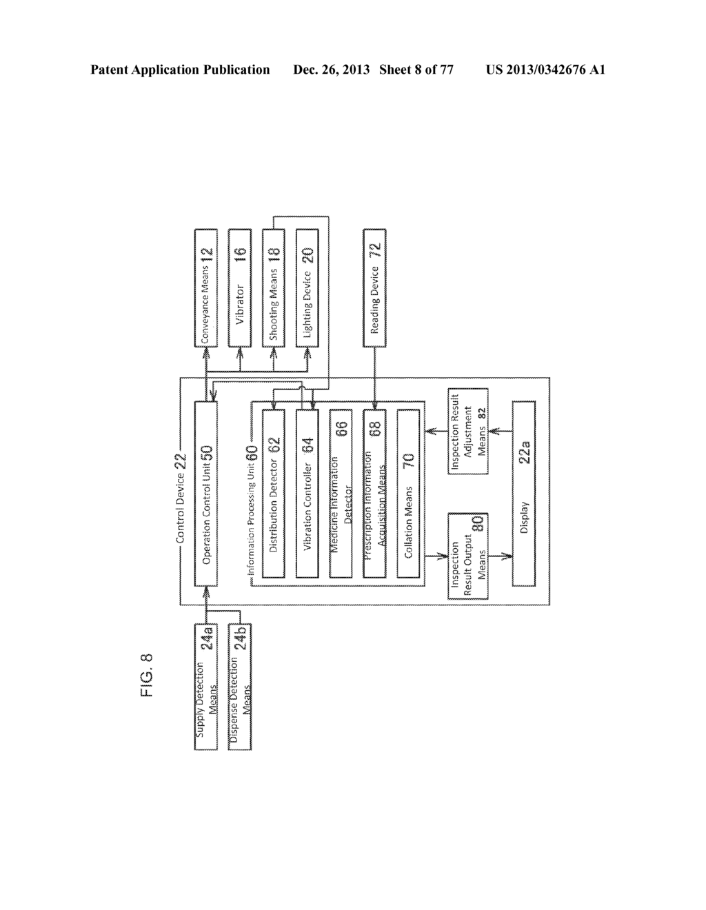 MEDICINE INSPECTION DEVICE, AND MEDICINE PACKAGING DEVICE - diagram, schematic, and image 09