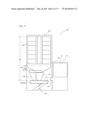 MEDICINE INSPECTION DEVICE, AND MEDICINE PACKAGING DEVICE diagram and image